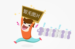 厦门翔安阳塘安居小区居民今后可这样出行
